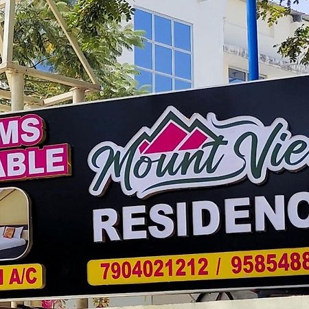 Mount View Residency Tiruttani Villa Thiruttani Luaran gambar