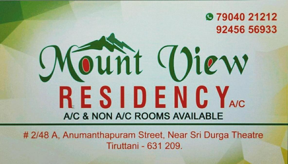 Mount View Residency Tiruttani Villa Thiruttani Luaran gambar
